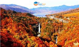 Công viên quốc gia Nikko vào mùa thu